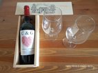 Coffret personnalisé mabouteille.fr