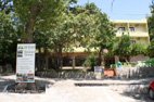 Hôtel Idi à Zaros